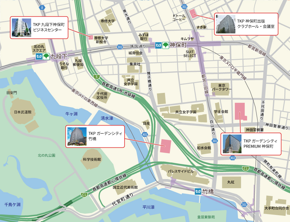 竹橋エリア施設マップ