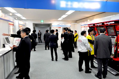メーカー展示会