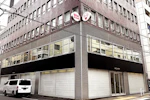 味覚糖UHA館TKP浜松町カンファレンスセンター 外観