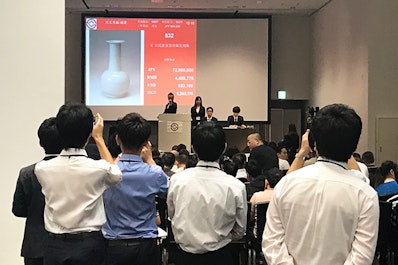 オークション会場・展示会場