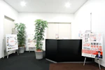 TKPガーデンシティPREMIUM広島駅北口 受付