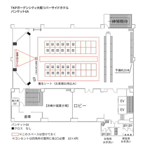 美容系ショー＆イベント