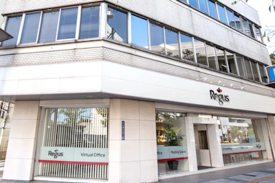 リージャス 名古屋国際センター駅前ビジネスセンター 外観