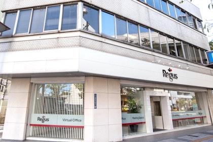 リージャス 名古屋国際センター駅前ビジネスセンター 外観