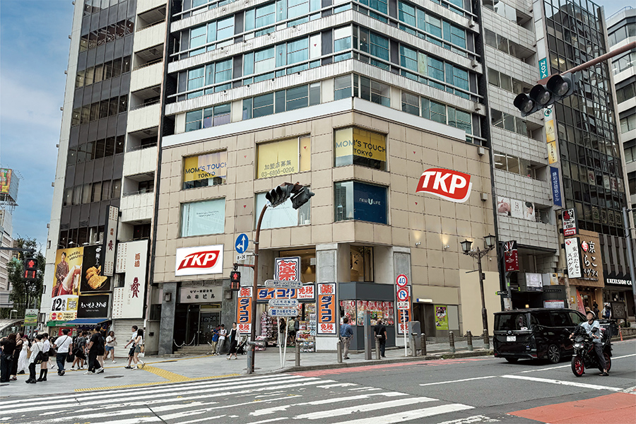 コンステラウンジ 渋谷駅前 by TKP 外観