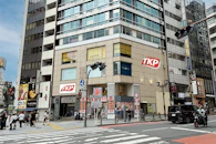 コンステラウンジ 渋谷駅前 by TKP 外観