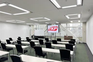 TKPガーデンシティPREMIUM東京駅丸の内中央 カンファレンスルーム12B