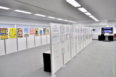 展示物