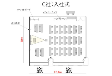 カンファレンスルーム6Dレイアウト図　入社式