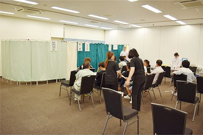 健康診断