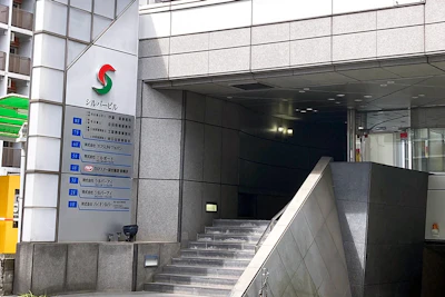 スター貸会議室 新横浜 外観