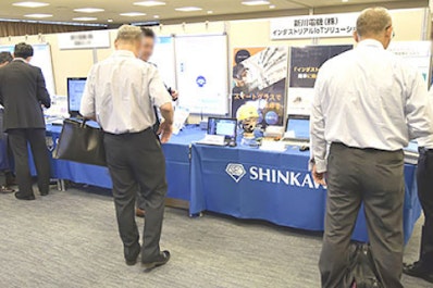 計測機器やAI等の技術セミナーと各メーカー様の 最新製品の展示イベント
