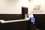 TKPガーデンシティ広島 受付