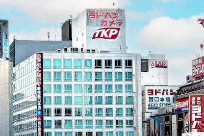 TKP新宿西口カンファレンスセンター 外観