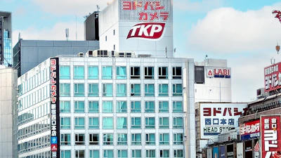 TKP新宿西口カンファレンスセンター 外観