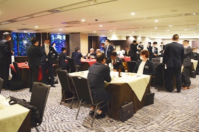 会議・懇親会