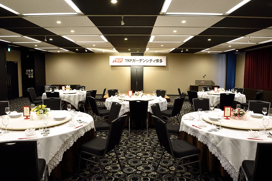 TKPガーデンシティ福岡渡辺通 会議室