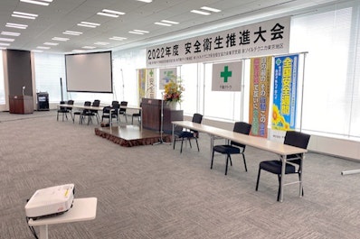 講演会・講習会
