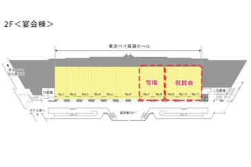 TKPガーデンシティ幕張 2Fフロアマップ