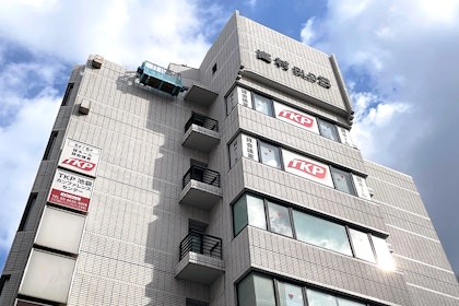 TKP池袋カンファレンスセンター 外観