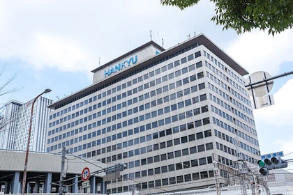 リージャス 阪急ターミナルビルビジネスセンター 外観