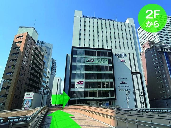 アクセス｜TKPガーデンシティPREMIUM仙台西口｜TKP貸会議室ネット