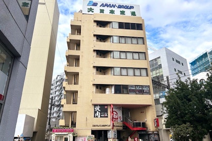 TKPスター貸会議室 本厚木 外観