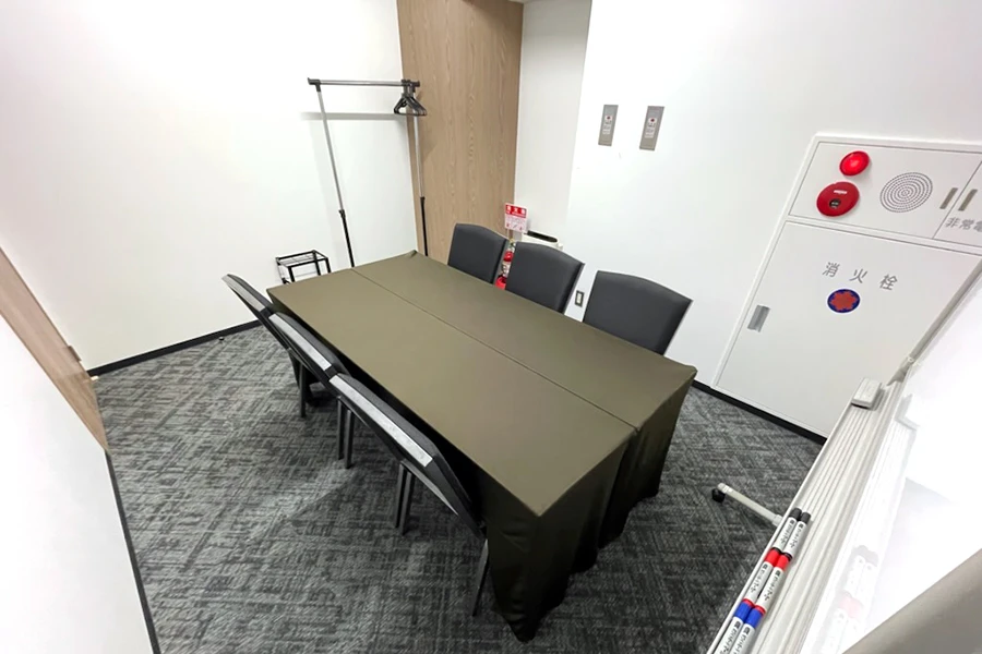 TKP東京駅カンファレンスセンター ミーティングルーム1C