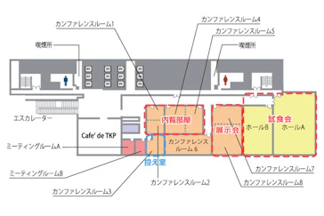 TKPガーデンシティ横浜 フロアマップ
