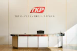 TKPガーデンシティ大阪リバーサイドホテル 受付