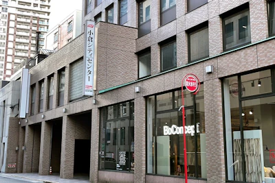 TKP小倉シティセンター 外観