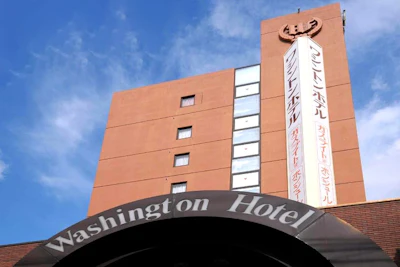 TKP郡山カンファレンスセンター 外観