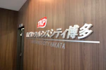 TKPカンファレンスシティ博多  受付