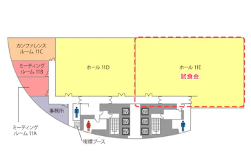 TKPガーデンシティPREMIUM大阪梅田新道 フロアマップ