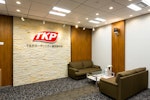 TKPガーデンシティ鹿児島中央 エントランス