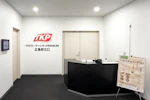 TKPガーデンシティPREMIUM広島駅北口 受付