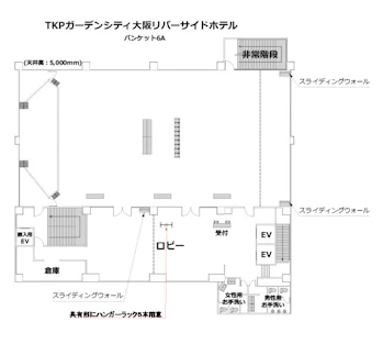 ニット展示販売会