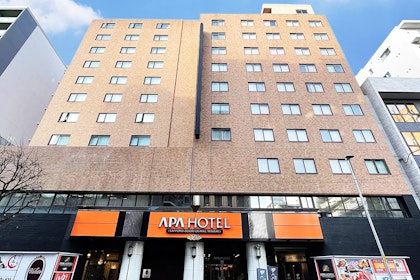 TKPガーデンシティアパホテル札幌大通駅前南 外観