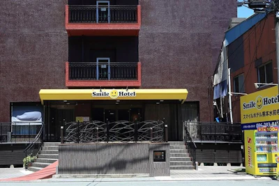 TKPスマイルホテル熊本水前寺 外観