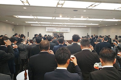 新年賀詞交歓会