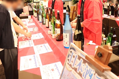 日本酒まつり