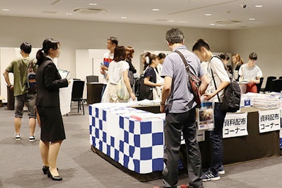 大学進学説明会