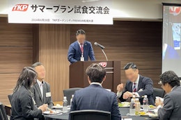 懇親会プラン試食会