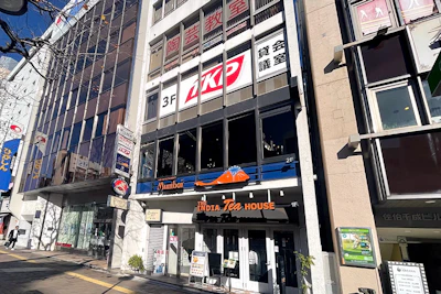 TKPスター貸会議室 四谷 外観