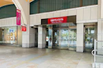 TKP名鉄名古屋駅カンファレンスセンター 入口