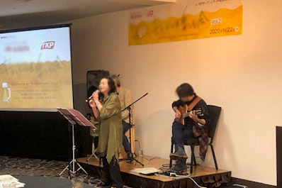 異業種交流会