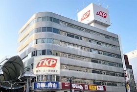 TKP広島本通駅前カンファレンスセンター 外観