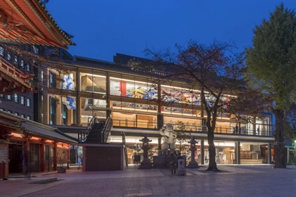 神田明神文化交流館 EDOCCO STUDIO by TKP　外観