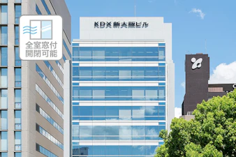 TKPガーデンシティ新大阪 外観