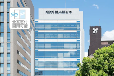 TKPガーデンシティ新大阪 外観